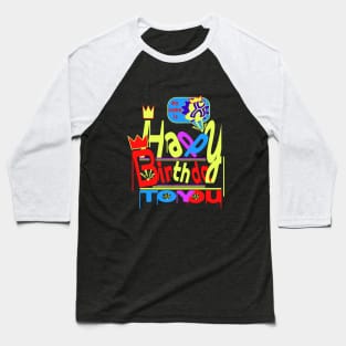 Happy Birthday Alphabet Letter (( X )) Dazzling Creative Design Baseball T-Shirt